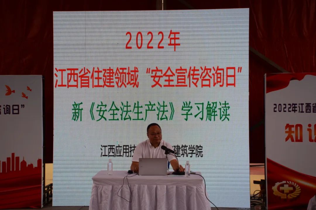 微信圖片_20220617090940.jpg